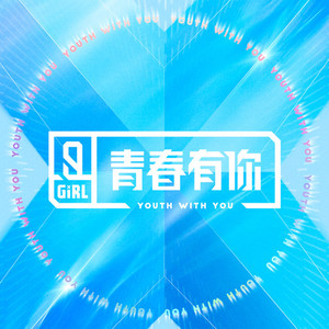 大胸美女被操高潮
