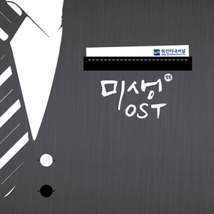 大胸美女被操高潮
