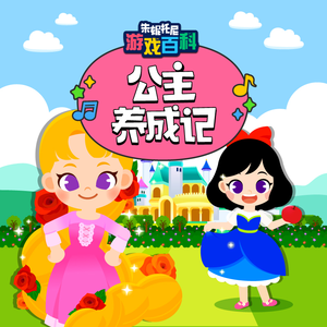 大胸美女被操高潮
