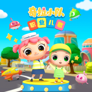 大胸美女被操高潮
