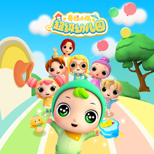 大胸美女被操高潮
