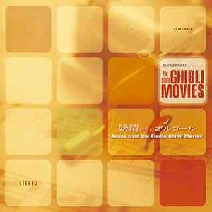 大胸美女被操高潮
