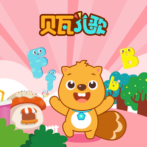 大胸美女被操高潮
