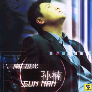 大胸美女被操高潮
