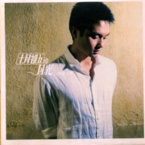 大胸美女被操高潮
