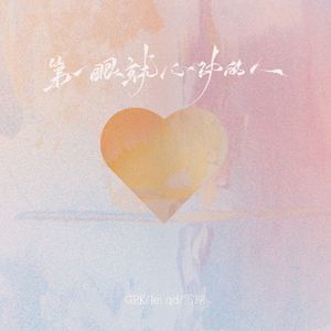 大胸美女被操高潮
