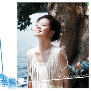 大胸美女被操高潮
