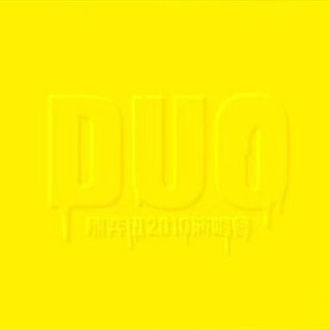 大胸美女被操高潮
