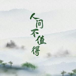 大胸美女被操高潮
