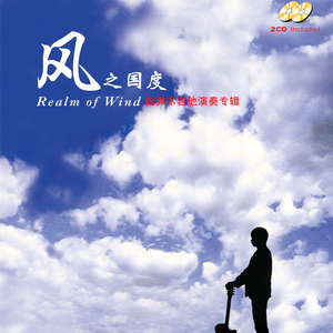 大胸美女被操高潮
